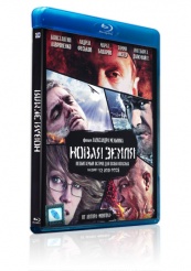 Новая земля - Blu-ray