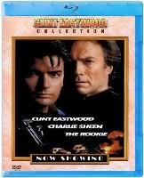 Новичок (1990) - Blu-ray - BD-R