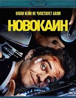 Новокаин (2025) - Blu-ray - BD-R