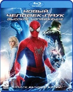 Новый Человек-паук: Высокое напряжение - Blu-ray - BD-R