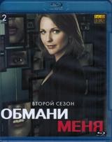 Обмани меня - Blu-ray - 2 сезон. 2 BD-R