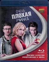 Очень плохая училка - Blu-ray - BD-R