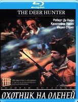 Охотник на оленей - Blu-ray - BD-R