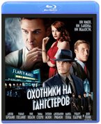 Охотники на гангстеров - Blu-ray