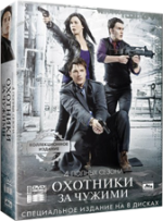 Охотники за чужими (Торчвуд) - DVD - 4 сезона. Коллекционное