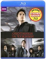 Охотники за чужими (Торчвуд) - Blu-ray - Сезон 1, серии 1-13