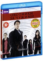 Охотники за чужими (Торчвуд) - Blu-ray - Сезон 2, серии 1-13