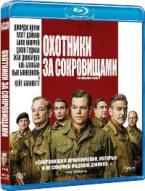 Охотники за сокровищами (2014) - Blu-ray