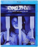 Омен 4: Пробуждение  - Blu-ray - BD-R