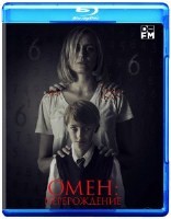 Омен: Перерождение - Blu-ray - BD-R