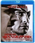 Операция Валькирия - Blu-ray - BD-R