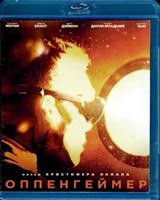 Оппенгеймер - Blu-ray - BD-R