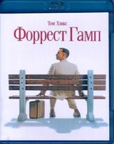 Форрест Гамп - Blu-ray - BD-R