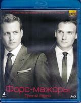 Форс-мажоры (Костюмы в законе) - Blu-ray - 3 сезон, 16 серий. 4 BD-R