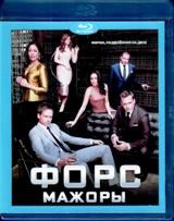 Форс-мажоры (Костюмы в законе) - Blu-ray - 6 сезон, 16 серий. 4 BD-R