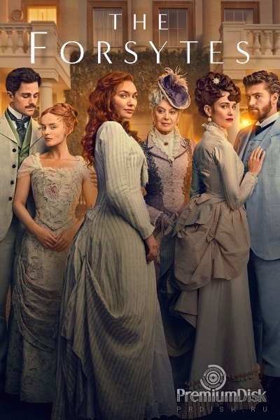 Форсайты (сериал)