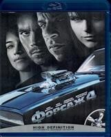 Форсаж 4 - Blu-ray - BD-R