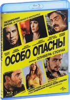 Особо опасны - Blu-ray - BD-R