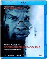 Особо опасный пассажир (2025) - Blu-ray - BD-R