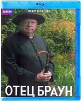 Отец Браун - Blu-ray - 10 сезон, 10 серий. 2 BD-R