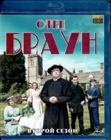 Отец Браун - Blu-ray - 2 сезон, 10 серий. 3 BD-R