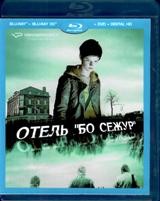 Отель «Бо Сежур» - Blu-ray - 1 сезон, 10 серий. 3 BD-R