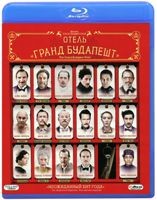 Отель «Гранд Будапешт» - Blu-ray