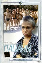 Пацаны - DVD