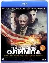 Падение Олимпа - Blu-ray - BD-R