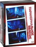 Паранормальное явление 2-4 - Blu-ray (коллекционное)