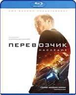 Перевозчик: Наследие - Blu-ray