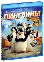 Пингвины Мадагаскара - Blu-ray