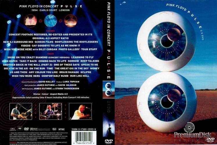 Pink Floyd. Pulse (2 DVD)