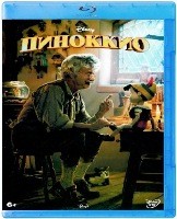 Пиноккио (2022) - Blu-ray - BD-R