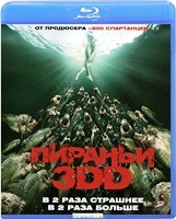 Пираньи 3DD - Blu-ray - BD-R