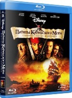 Пираты Карибского моря: Проклятие Черной жемчужины - Blu-ray - BD-R