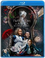 Питер Пэн и Алиса в стране чудес - Blu-ray - BD-R