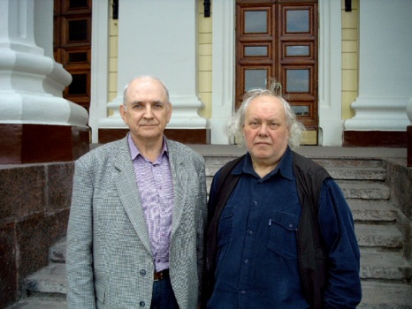 Фото Александр Чутко