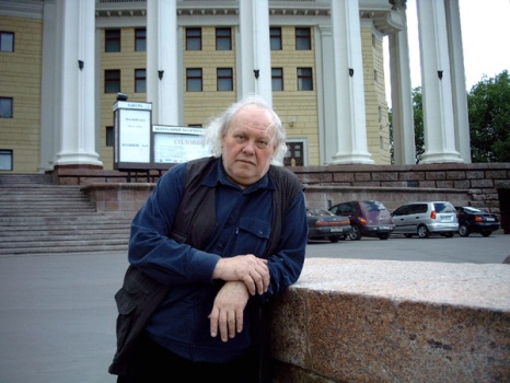 Фото Александр Чутко