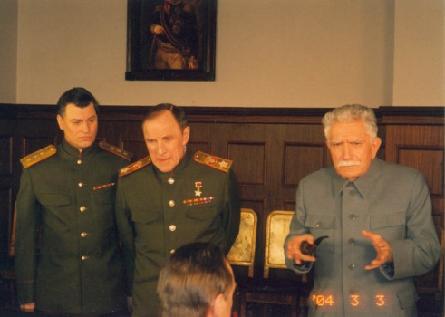 Фото Александр Цуркан