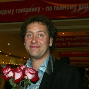 Фото Александр Демидов
