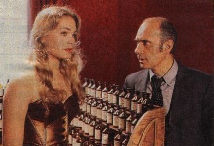 Фото Isabelle Bouysse