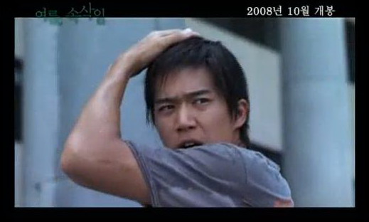 Фото Jong-won Kim