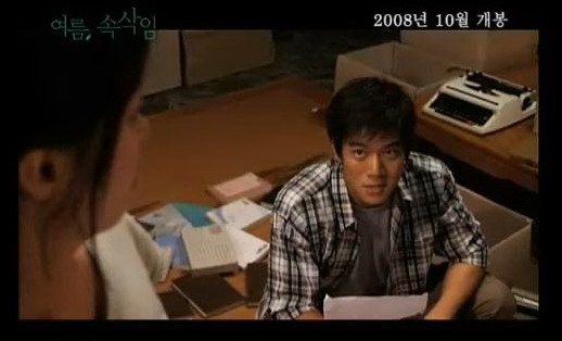 Фото Jong-won Kim