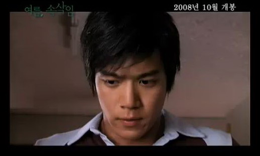 Фото Jong-won Kim