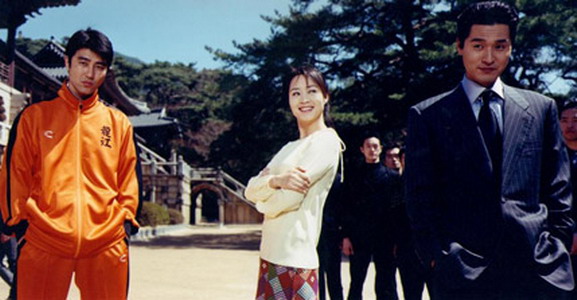 Фото Jong-won Kim