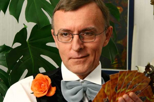 Фото Юрий Шрайдер