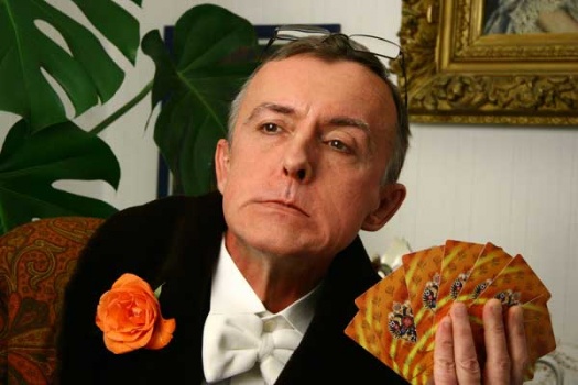 Фото Юрий Шрайдер
