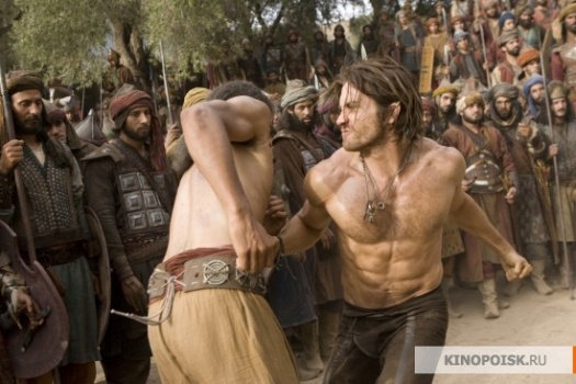 Фото Теноч Уэрта