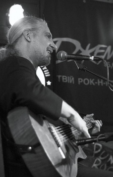 Фото Сергей Джигурда